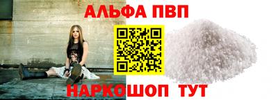 гидра Кулебаки