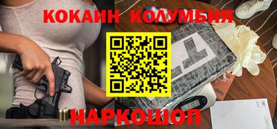 дурь Краснокаменск
