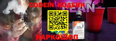 прущая мука Кумертау