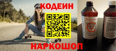 гидра Кулебаки