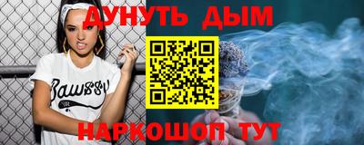 гашик Кунгур