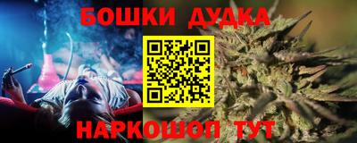 гашик Кунгур