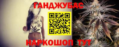 альфа пвп VHQ Краснознаменск