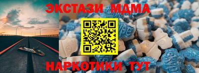 прущая мука Кумертау