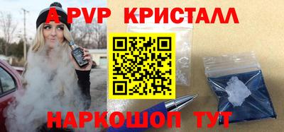 гидра Кулебаки
