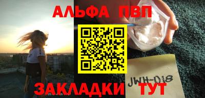 гидра Кулебаки