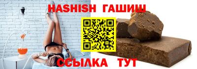 гидра Кулебаки