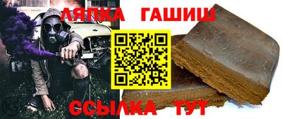 альфа пвп VHQ Краснознаменск