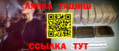 прущая мука Кумертау