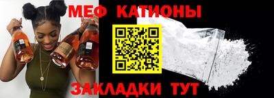 дурь Краснокаменск