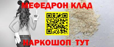 гидра Кулебаки