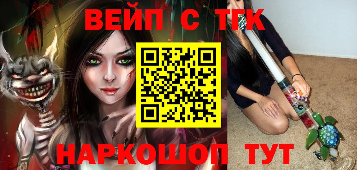 Дистиллят ТГК концентрат Кириши