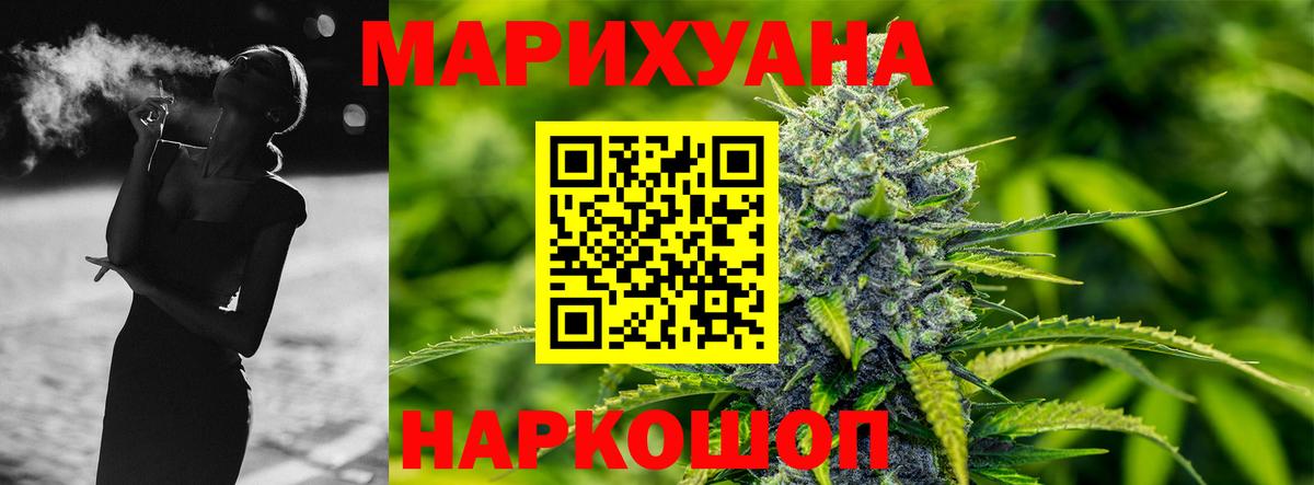 Кириши  Канабис MAZAR  Шишки марихуана планчик  Вход с VPN 